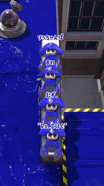 撮影雑談オプチャ
