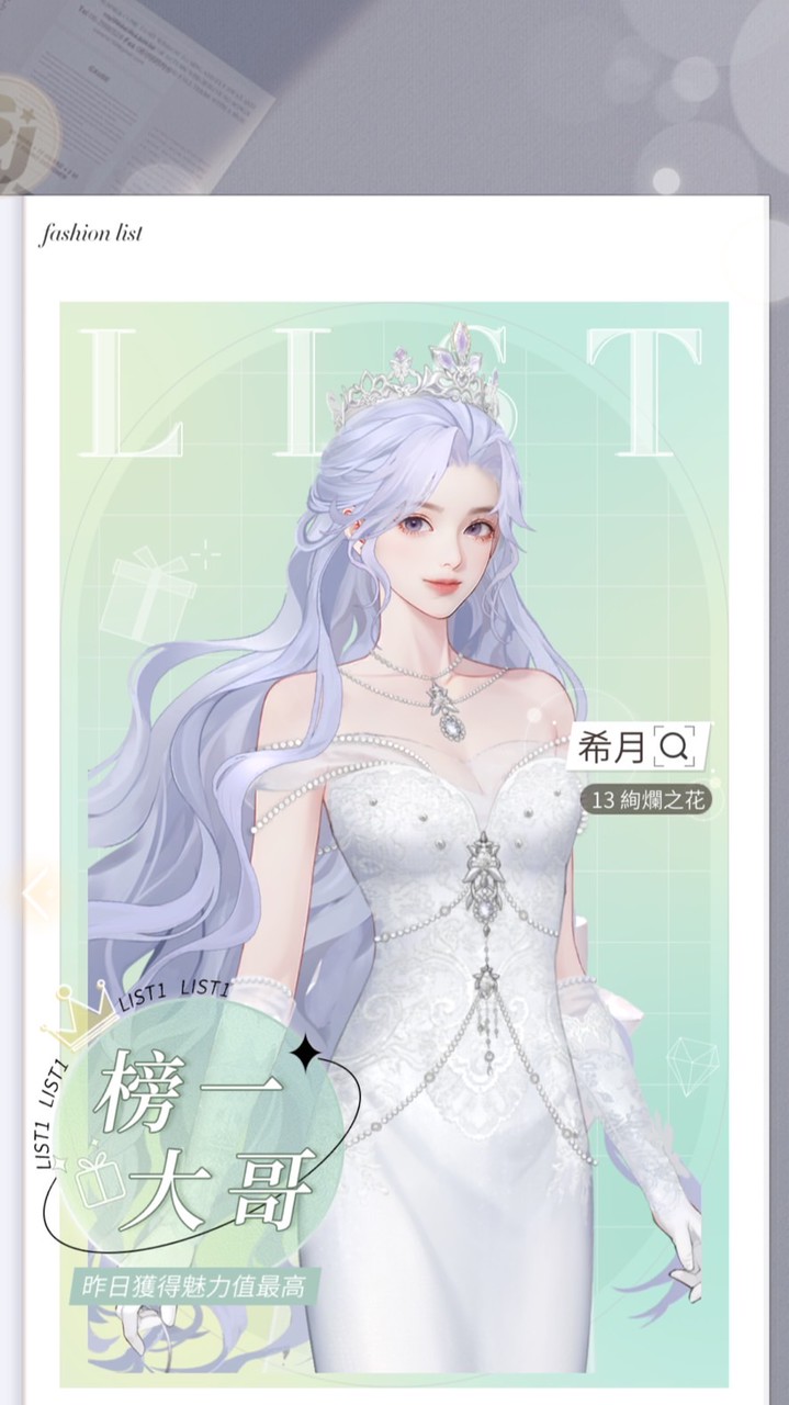希月的寶貝結誼＆師父&徒徒(^з^)-☆