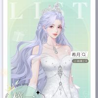 希月的寶貝結誼＆師父&徒徒(^з^)-☆