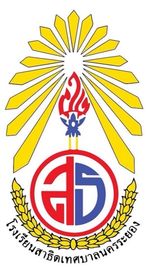 นักเรียนใหม่(ร.ร.สาธิตฯปีการศึกษา2569)