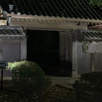 👻💀🎃怖い話🎃💀👻