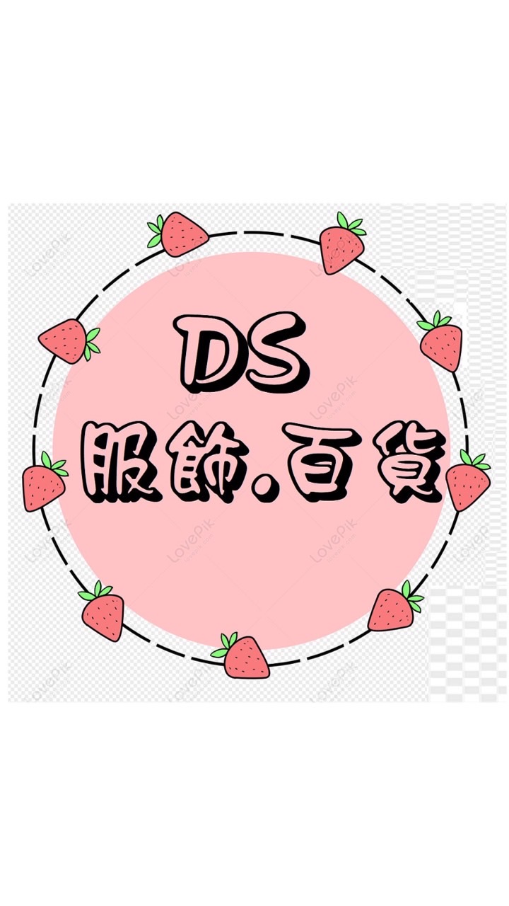 無人
