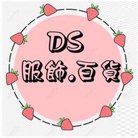 無人