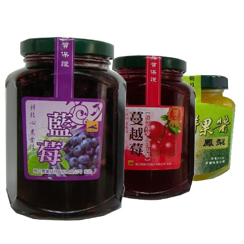 【朝日農業】手作果醬茶450g*3入組-藍莓*1+蔓越莓*1+鳳梨*1