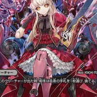 デュエマーランド