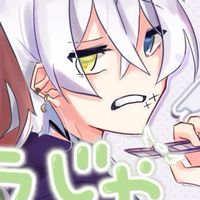 うたくんを崇める会