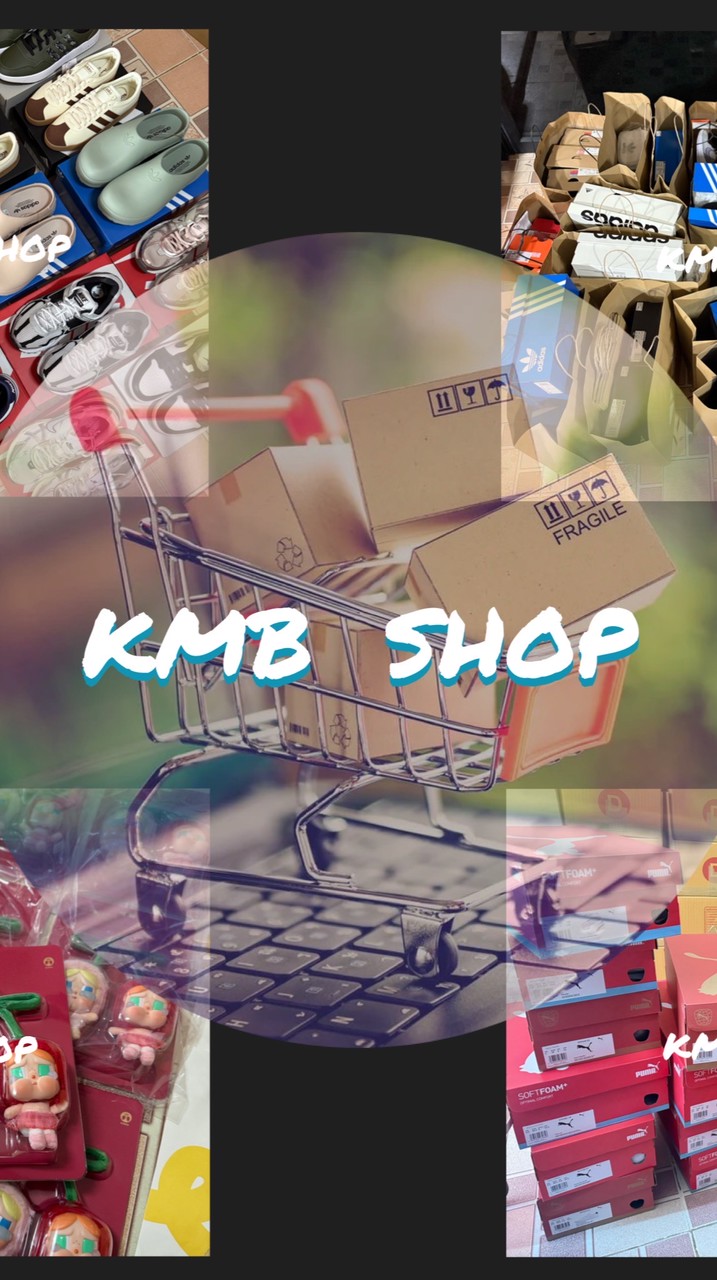 KMB กลุ่มรับหิ้วของแท้100%