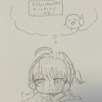 絵下手な人を上手くさせる！