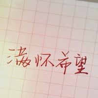 初戀_FL
