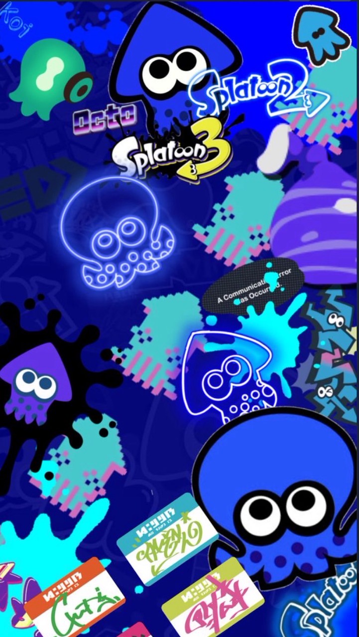 スプラ、プラベ部屋