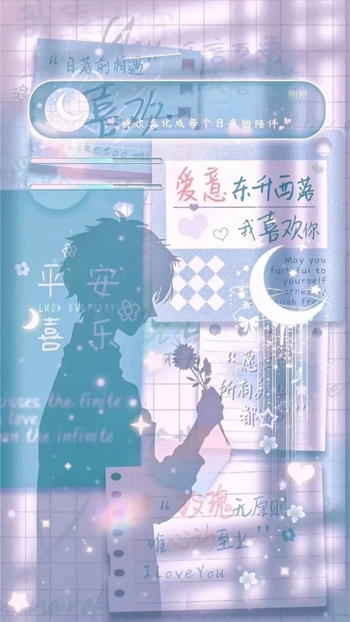⸝⸝ᥫᩣ 白𖤐の免宣拐+素材+處關係+頭像發送“小木屋”⸝⸝ᥫᩣ