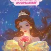 💫💚แม่ค้าสำเพ็ง ออนไลน์💜🦄✨️🍭