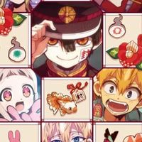 地縛少年花子くん！！なりきり