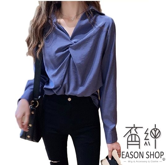 EASON SHOP(GW3310)韓版小心機純色胸口扭結薄款閨蜜裝小V領長袖襯衫女上衣服寬鬆顯瘦內搭衫修身藍色