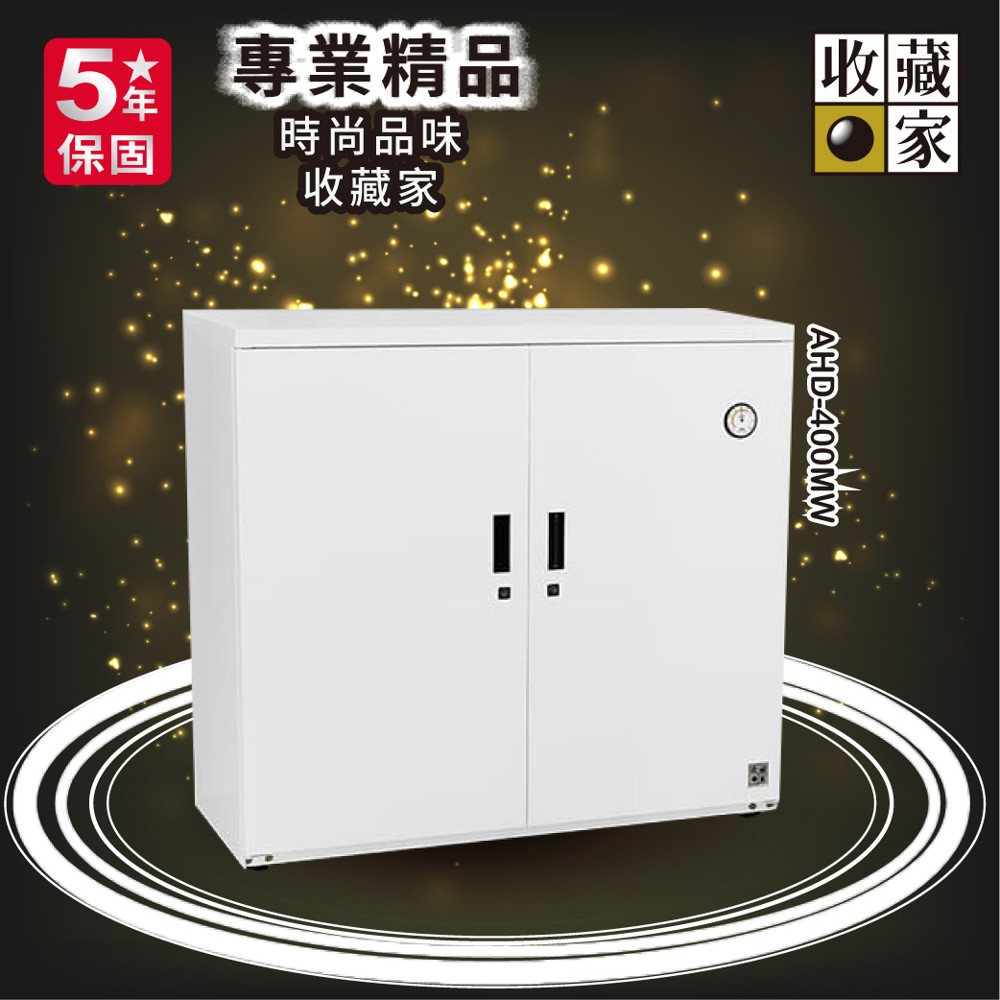 偏遠地區/無電梯的樓層請預先詢問是否配送 高價皮鞋長靴珍藏首選 居家大型防潮收納 大型平衡控濕主機(可升級) tdt精密校驗濕度表 319公升大空間最划算 櫥櫃/鞋櫃/收納櫃 衣服皮件/球鞋鞋子/棉被