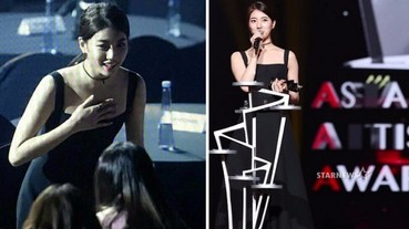 獲亞洲明星獎 ！「 當你沉睡時」秀智 Suzy 《最新穿搭》出席 AAA 亞洲明星盛典 ！