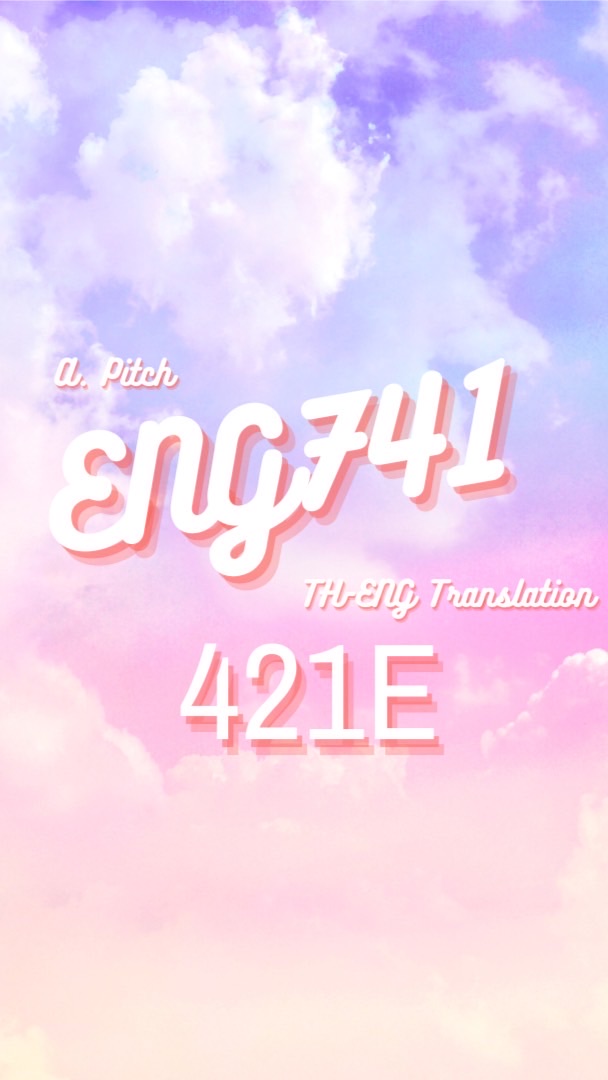 ENG741 S.421E 1/65