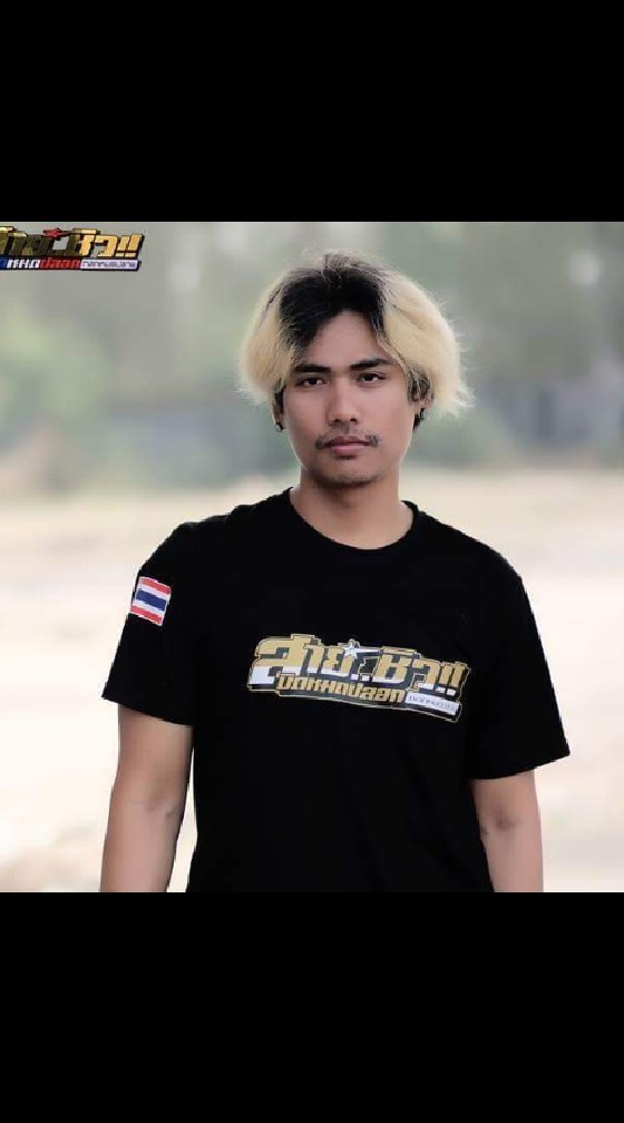 แฟนคลับ โอมสายชิวบิดหมดปลอกถอกหมดปลาย