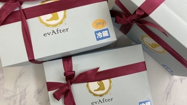 【evAfter 彌月油飯】「LIEN 連繫」彌月禮盒（香辣口味+傳統口味+素食口味），邀請您品嚐優雅且令人感動的彌月油飯美食