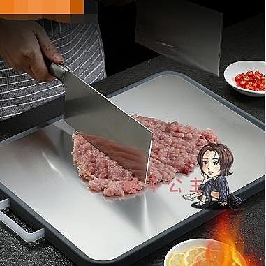 304不銹鋼切菜板 家用雙面塑料水果砧板廚房黏板案板