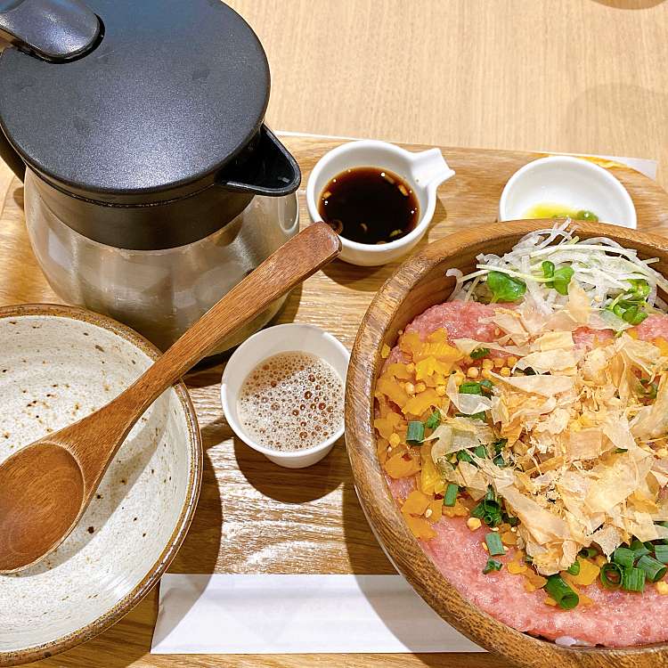 メニュー別口コミ情報 こめらく みんなでお茶漬け日和 コクーンシティ店 こめらくこくーんしてぃてん 吉敷町 さいたま新都心駅 丼もの By Line Conomi