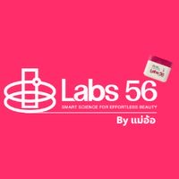 Labs56 Body Pads @by แม่อ้อ