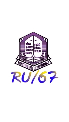 RU/67