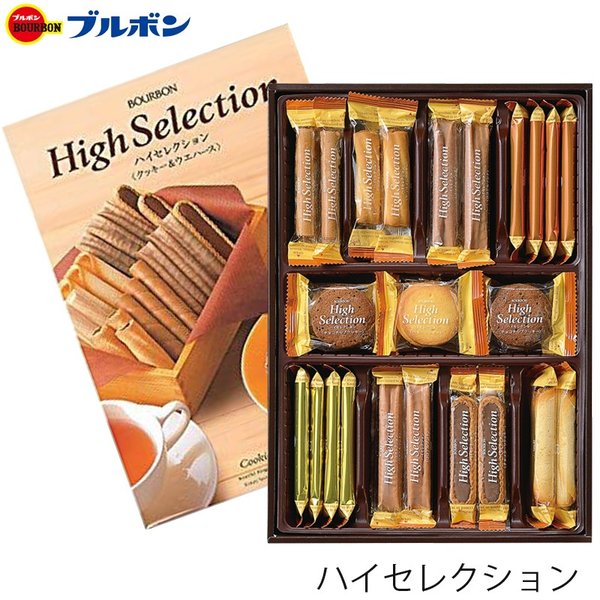 【江戶物語】Bourbon 北日本 High Selection 綜合餅乾禮盒 年節禮盒 日本進口 布如蒙 伴手禮