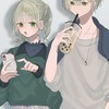 恋人ごっこ、雑談、友達作りしよ？