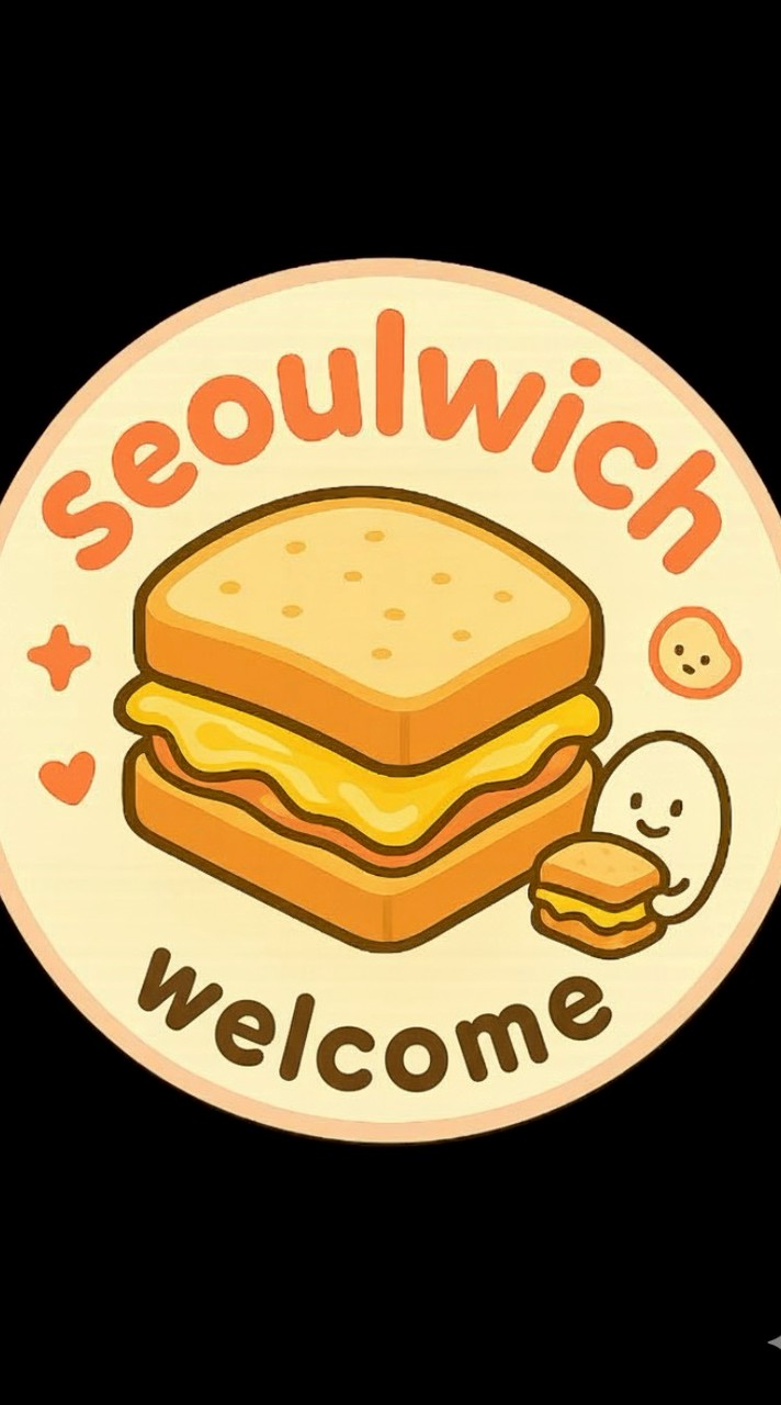 Seoulwich🥪