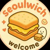 Seoulwich🥪