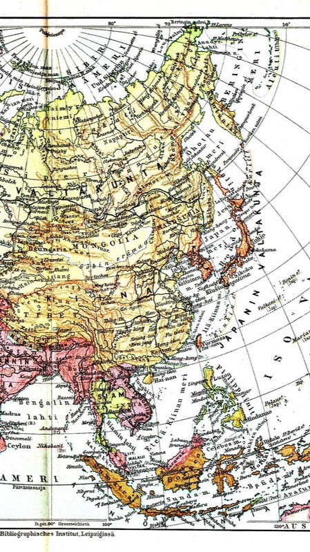 みんはや地理・言語部