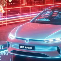 停車收費溝通平台（楠梓）