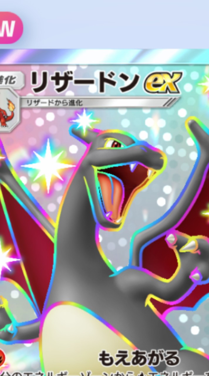ゲーム好き集合!