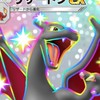 ゲーム好き集合!