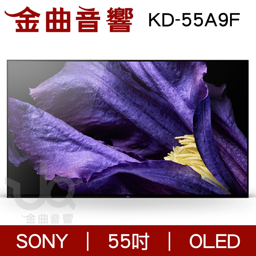 【商品特色】超極真影像處理器 X1 旗艦版OLED 800 萬自發光精準控光像素像素對比增強技術平面聲場技術進階版Android TV 支援 Youtube、Netflix、Google Play 商