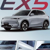 GEELY MPLUS นนทบุรี
