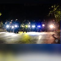 南義連合