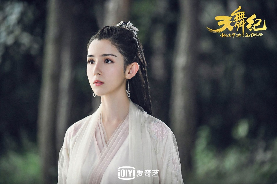 《天舞紀》古裝男神女神3：哈妮克孜