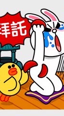 RO神明給我九個聖杯