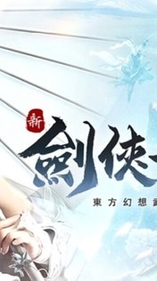 霽月清風-（管理交流中心）