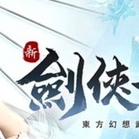 霽月清風-（管理交流中心）