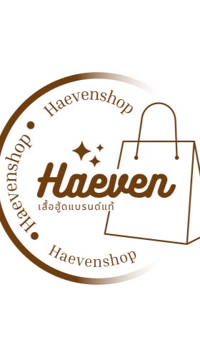 HEAVEN(พูดคุย / แจ้งเตือนไลฟ์สด)