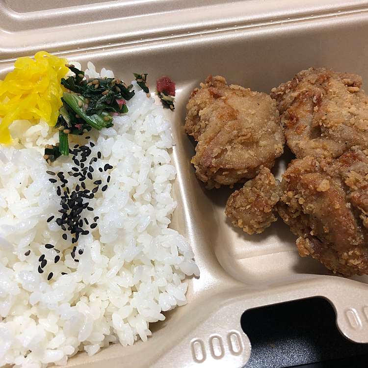 浪漫チキン スカイツリー店 ロマンチキン スカイツリーテン 業平 押上駅 弁当 おにぎり By Line Place