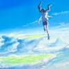 【学生限定】雑談、ライブトーク、恋バナ、勉強なんでもok!!!!!!