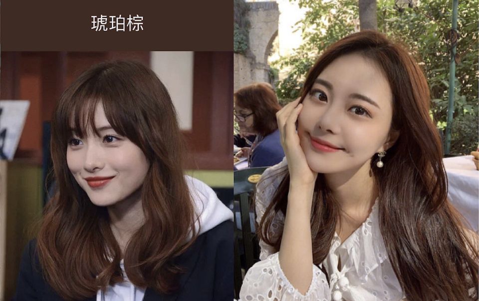 免漂顯白髮色琥珀棕色