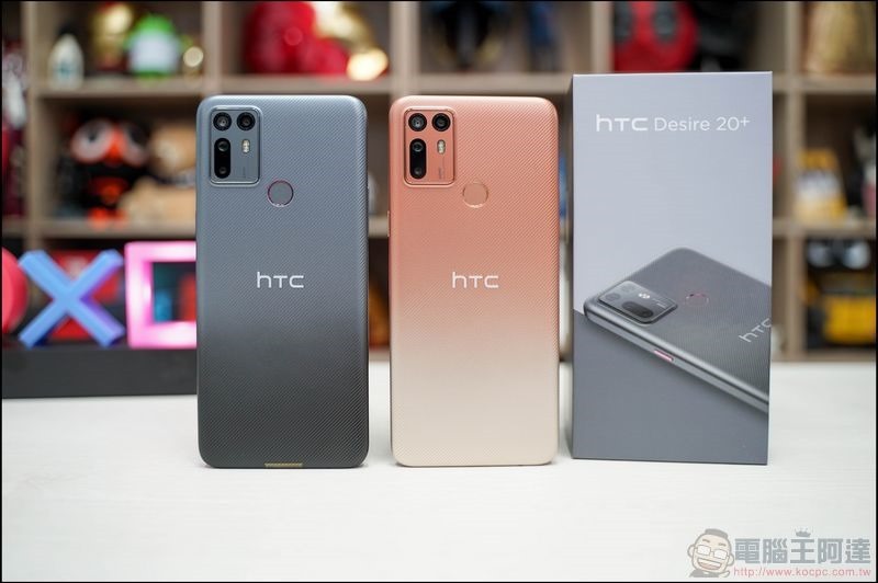 HTC Desire 20 開箱 - 01
