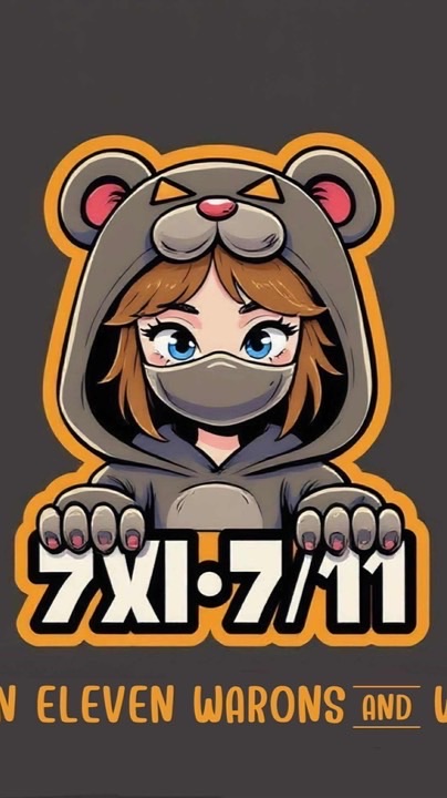 7XI E SPORTS