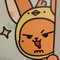 ヨンジュンペンサークル🦊 4.25愛知公演 txt