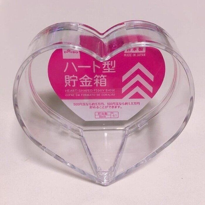 ニトリ Snsでも話題 コスパ抜群の マルチポット